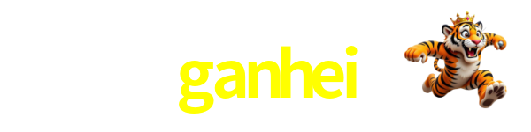 Logo da ganhei